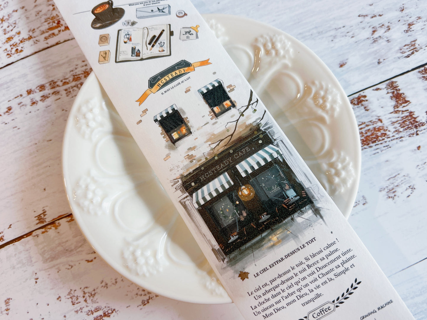 Sample Loop - Moodtape Coffee Shop Washi Tape